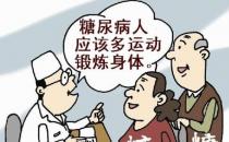 警惕：糖尿病患者仍面臨嚴(yán)峻的死亡風(fēng)險！