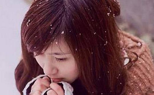 女人體寒、手腳冰涼應(yīng)該怎么辦？