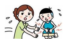 食物中毒怎么自我急救？如何預(yù)防食物中毒？