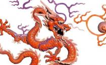 屬龍人的2016年運(yùn)程