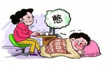 憋尿易致癌 哪些不好的習(xí)慣致癌？