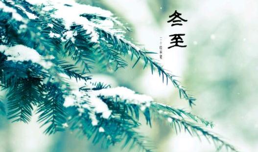 福州傳統(tǒng)習(xí)俗，祭拜閩王搓“米時(shí)”迎冬至