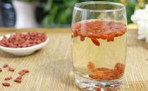 枸杞泡水有訣竅 你喝對(duì)了嗎？