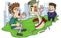 如何簽訂裝修合同？制訂裝修合同的細節(jié)