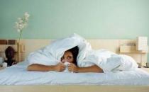 如何提高睡眠質(zhì)量？睡眠質(zhì)量不高的原因