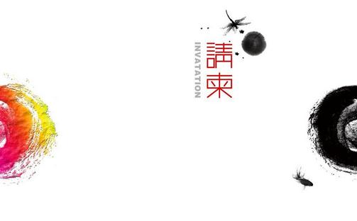 結(jié)婚請(qǐng)?zhí)趺磳?？寫?qǐng)?zhí)淖⒁馐马?xiàng)