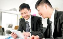 白領(lǐng)緩解壓力有哪些方法？