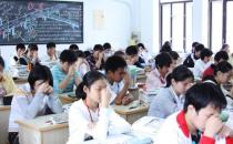 家長該教學(xué)生怎樣保護眼睛 護眼六招