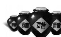 吃醋有什么保健功效？6個(gè)醋的美容小妙方推薦