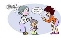 ?四類婆婆最愛刁難兒媳