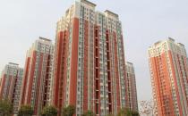 杭州經(jīng)濟適用房的買賣政策有哪些？