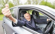 老年人開車要注意什么？