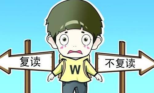 對于高考失利的孩子，家長能做什么？