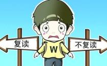 對(duì)于高考失利的孩子，家長(zhǎng)能做什么？