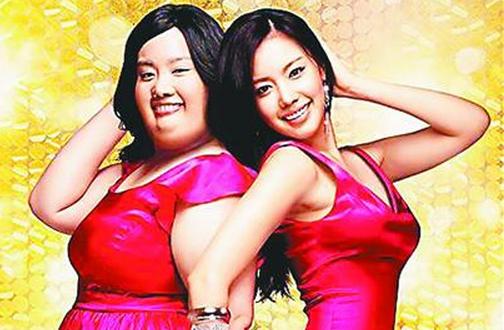 減肥為什么這么難？或許只是你不懂減肥