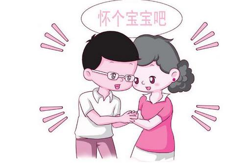 4個(gè)小措施孕育優(yōu)質(zhì)寶寶