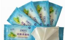 濕巾里檢出防腐劑 危害有多大？
