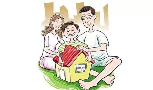 房產(chǎn)過(guò)戶需要什么手續(xù)？