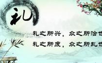 自我介紹和介紹他人需要注意什么？