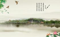 ?清明節(jié)有什么習(xí)俗？清明節(jié)的來由
