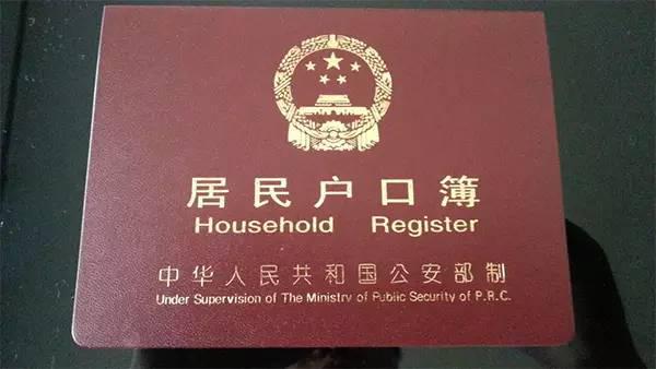 重要證件丟失后怎么補(bǔ)辦？