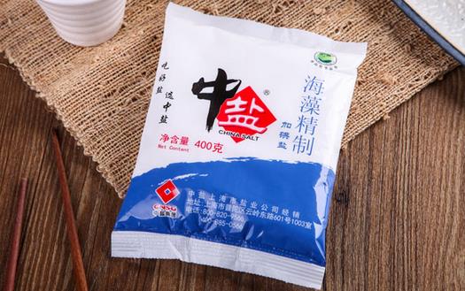 優(yōu)質(zhì)碘鹽你會挑選嗎？
