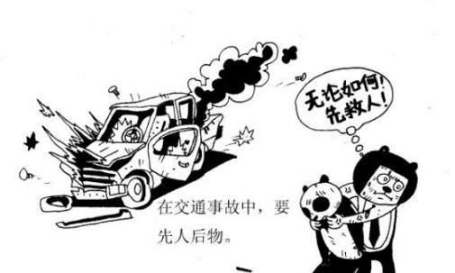火車出軌了要如何自救？