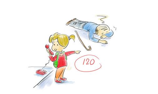 車禍導(dǎo)致顱骨骨折應(yīng)該如何急救？