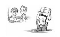 遇到溺水者如何進(jìn)行緊急救護(hù)？