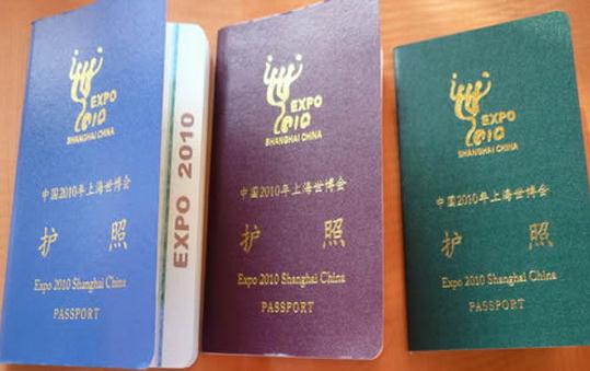 護(hù)照有哪些種類？護(hù)照怎么申請(qǐng)？