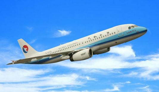 機票遺失怎么辦？機票退票方法