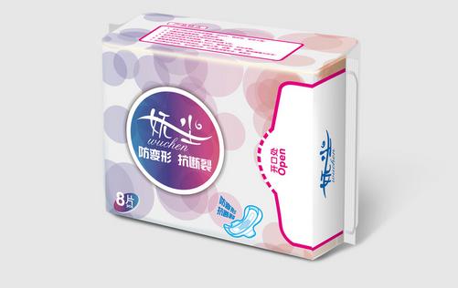 學(xué)好經(jīng)期護(hù)理做氣色美人
