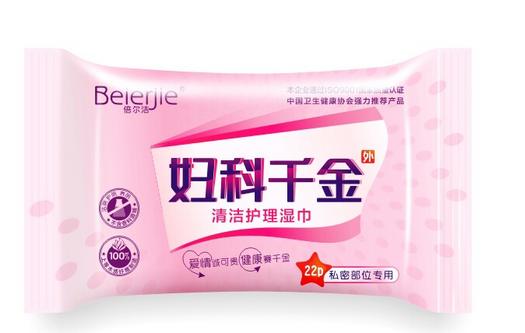 女人常用濕巾護(hù)理私處 易惹來婦科病