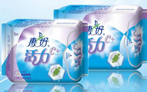 女性使用衛(wèi)生巾注意六點(diǎn)