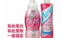 健康女性不要亂用護(hù)理液