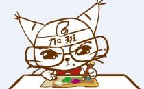 如何遠(yuǎn)離職場(chǎng)抑郁？