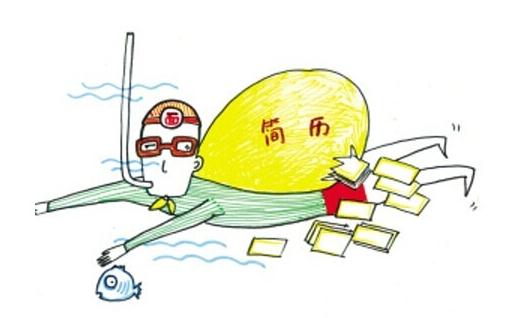 投簡歷得不到回復怎么辦？