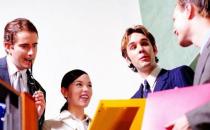 如何收獲職場友誼？不隨意泄露個人隱私