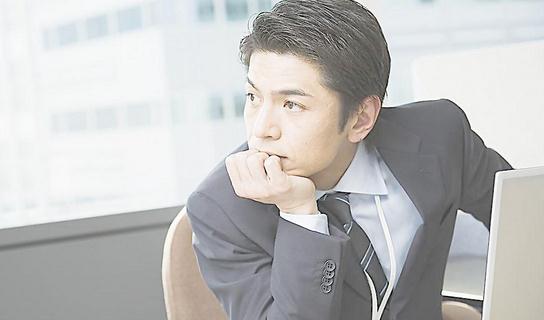 職場上遇到僵局如何打破？