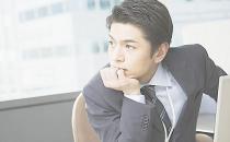 職場上遇到僵局如何打破？