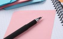 盲目跳槽會(huì)給人帶來的危害