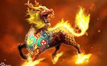 上古十大神獸之一的麒麟是什么？麒麟長什么樣子
