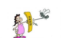 寶寶夏季如何防止蚊蟲叮咬？