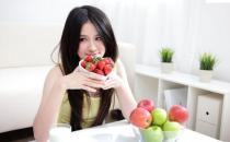 吃水果的幾個誤區(qū)：飯前不能吃水果嗎？