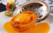 吃鮑魚有什么營養(yǎng)？鮑魚的做法