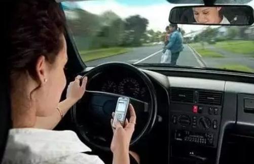 開車遇到危險狀況如何自救？