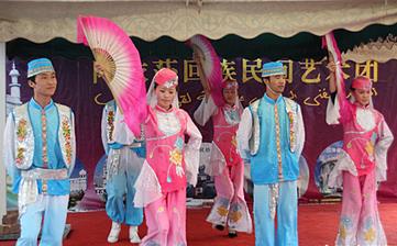 【回族】回族簡介_回族傳統(tǒng)節(jié)日_回族的風(fēng)俗習(xí)慣_回族服飾_回族文化 【回族】回族簡介_回族傳統(tǒng)節(jié)日_回族的風(fēng)俗習(xí)慣_回族服飾_回族文化