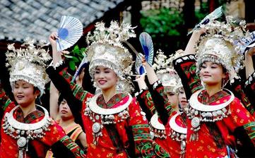 【苗族】苗族簡介_苗族傳統(tǒng)節(jié)日_苗族的風(fēng)俗習(xí)慣_苗族服飾_苗族文化