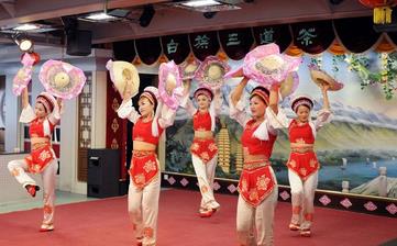 【白族】白族的由來簡介_白族傳統(tǒng)節(jié)日_白族的風俗習慣_白族服飾 【白族】白族的由來簡介_白族傳統(tǒng)節(jié)日_白族的風俗習慣_白族服飾
