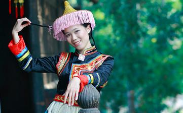 【毛南族】毛南族簡介_傳統(tǒng)節(jié)日_風(fēng)俗習(xí)慣_服飾_舞蹈_美食_文化 【毛南族】毛南族簡介_傳統(tǒng)節(jié)日_風(fēng)俗習(xí)慣_服飾_舞蹈_美食_文化